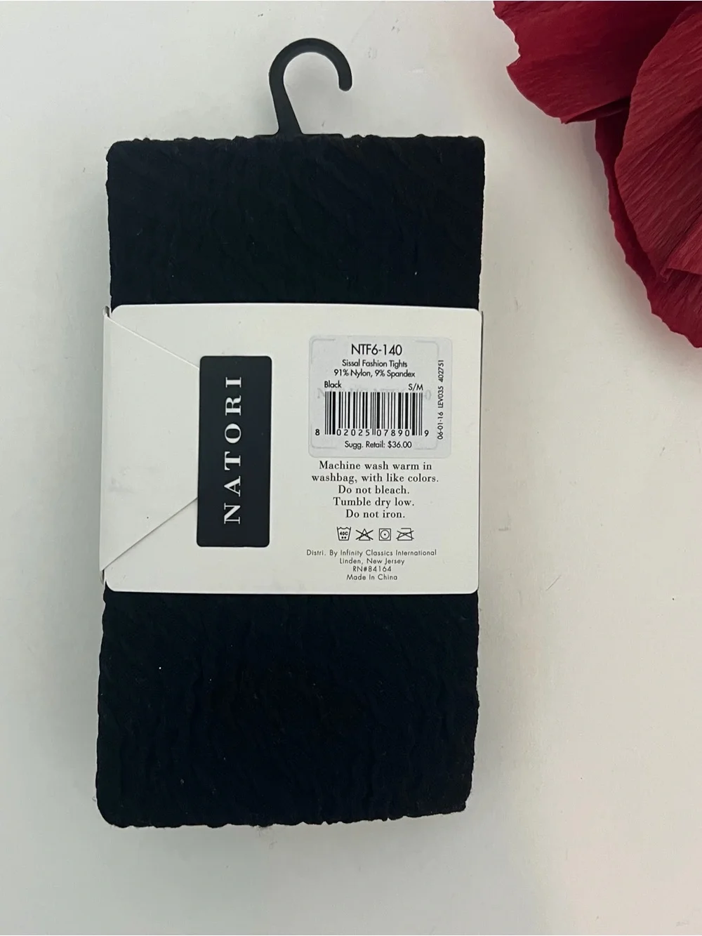 # New Natori Sissal Black Tights - Size Small / Medium- New With Tag - Reemoly